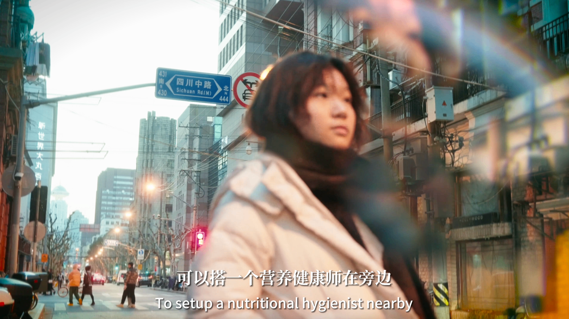 Documentary still 1